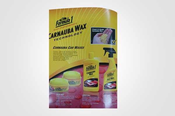 Formula1 Body Polish