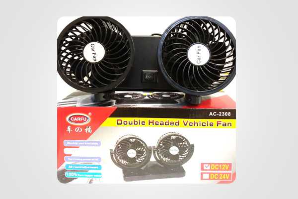 Double Car Fan