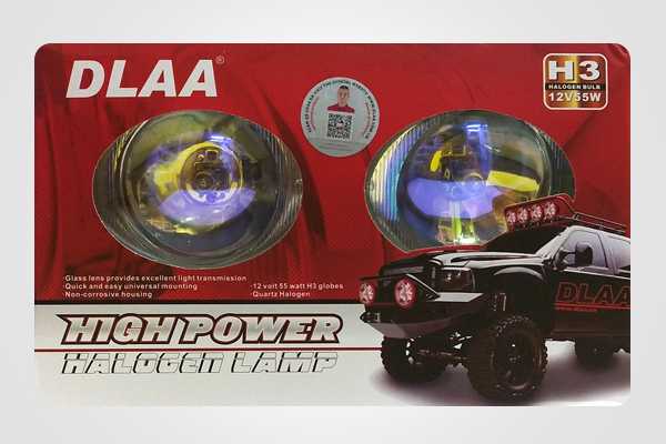 DLAA Fog Light 690