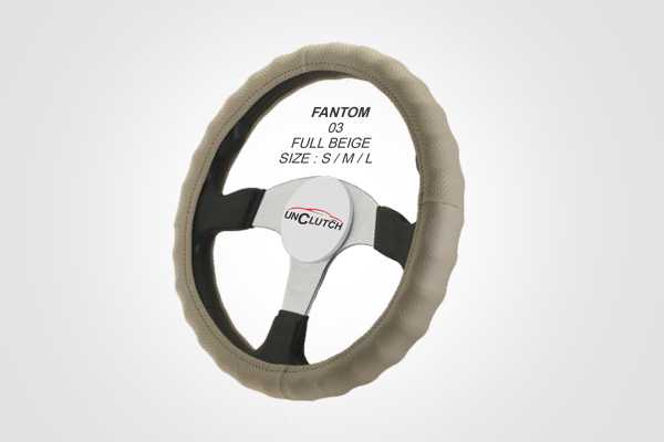 Steering Cover Fantom