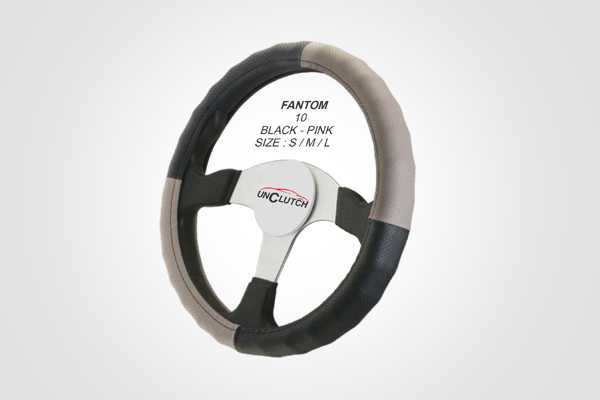 Steering Cover Fantom